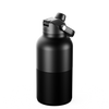 Insulated Bottle 2L (Pre-Order)