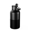 Insulated Bottle 2L